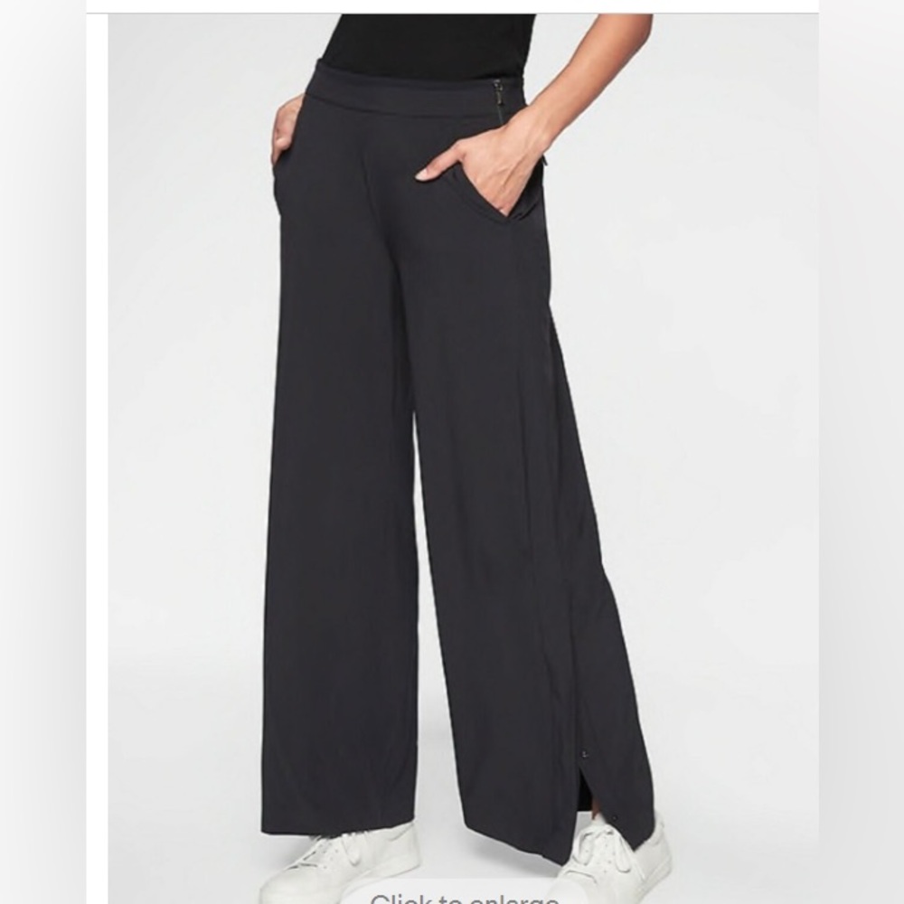 Athleta Gramercy Track Trouser NWT